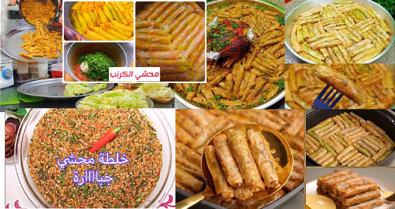 أساسي لعزومات رمضان .. طريقة عمل محشي الكرنب وسر الخلطة