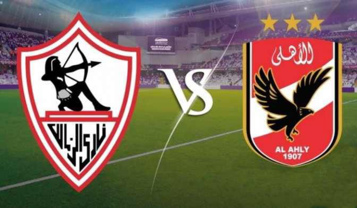 “ديربي القاهرة يدق الأبواب” موعد مباراة الأهلي والزمالك في الدوري المصري 2024/2025