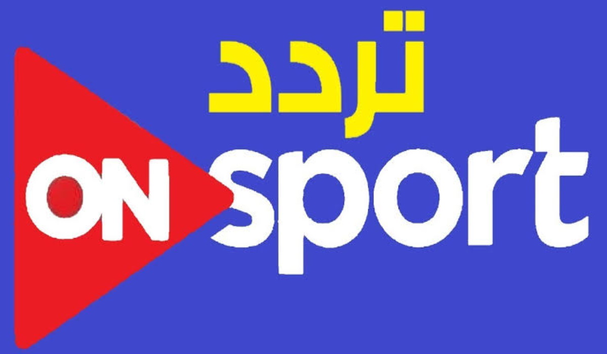 “القمة 130”.. تردد قناة أون تايم سبورت ON Time Sports 1 الناقلة لمباراة الأهلي والزمالك اليوم في الدوري المصري الممتاز 2025