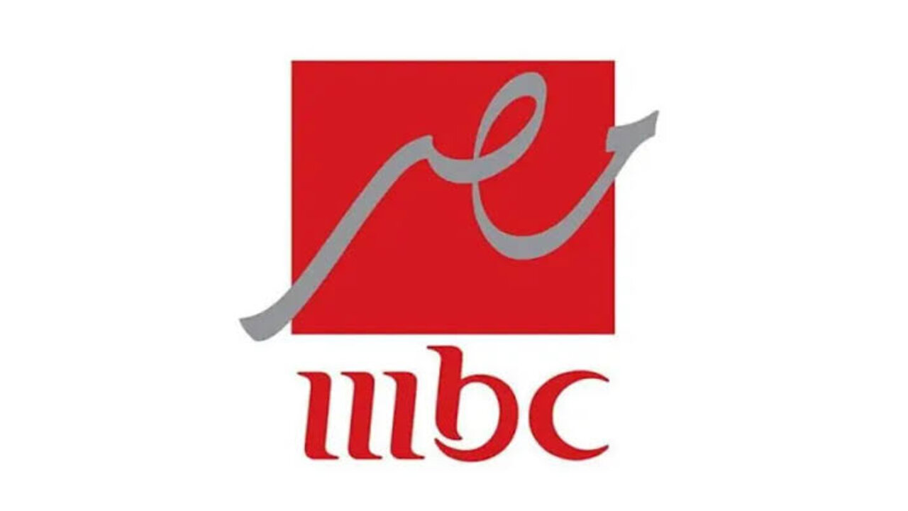 “بجودة عالية HD” تردد قناة MBC Masr HD الجديد 2025 على النايل سات وعرب سات لمتابعة أقوى مسلسلات رمضان