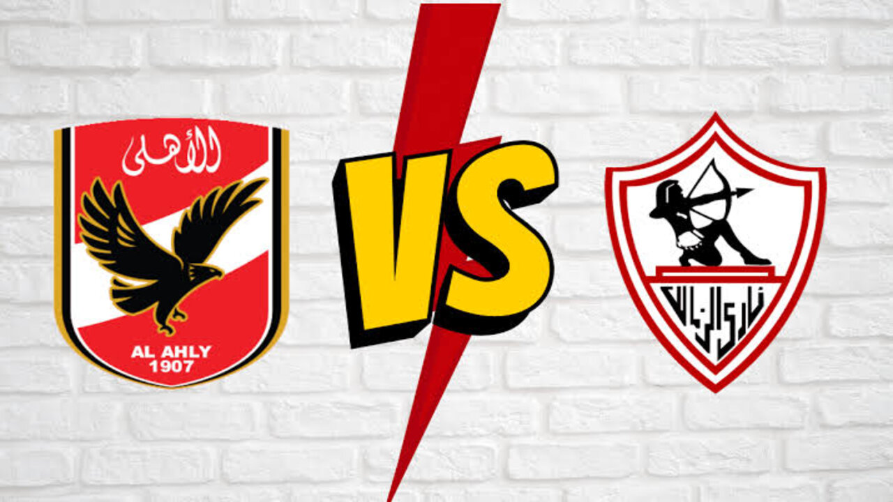 إلغاء مباراة الأهلي والزمالك في القمة 130.. الأسباب والتطورات لحظة بلحظة