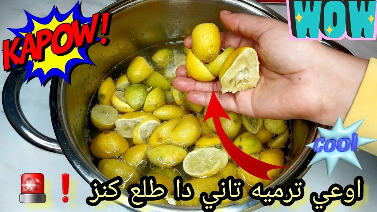 ما تخطرش على بالك.. الليمون الناشف اوعي ترميه تاني كنز في بيتك من اليوم مش هتستغني عنه