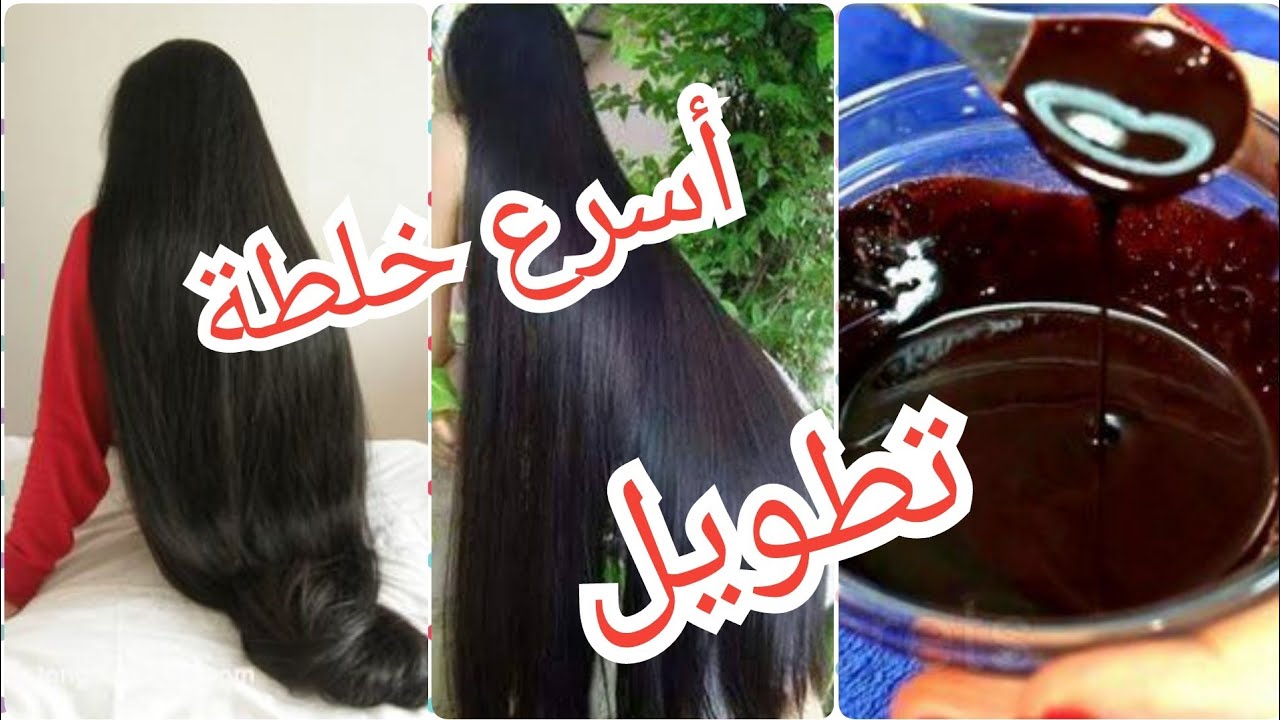 مكون لن يخطر على بالك ضعيه علي القهوة لتطويل وتكثيف شعرك القصير مش هتصدقي النتيجة