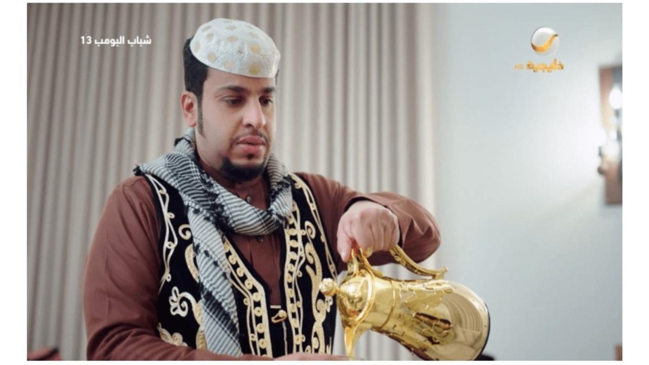 rotana khalejia.. مسلسل شباب البومب 13 اضحـــك مـــع عـــامِر موعد العرض وتردد القناة الناقلة