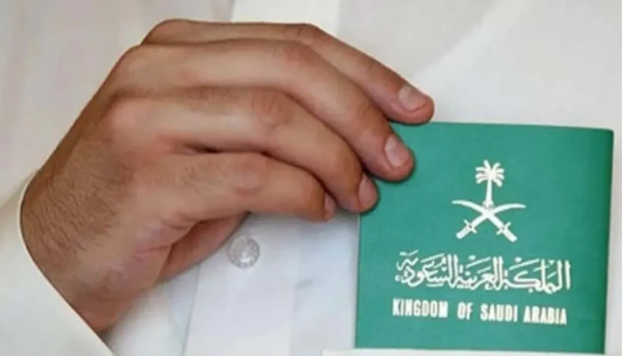 من هنا.. آخر أخبار الزيارة العائلية المتعددة في السعودية بعد قرار إيقافها