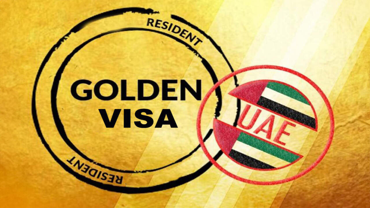كيفية التقديم للحصول على تأشيرة الإقامة الذهبية في الامارات 2025 بالشروط الجديدة؟