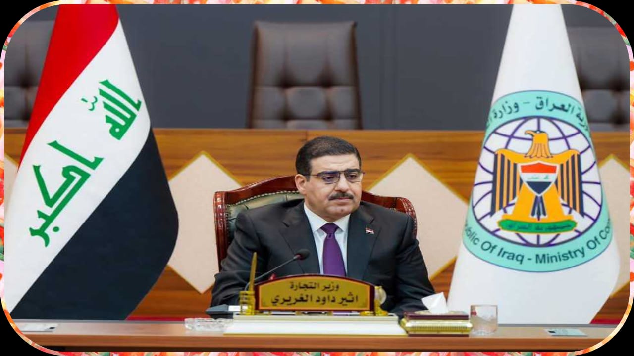 رابط تجديد البطاقة التموينية 2025 في العراق والشروط المطلوبة