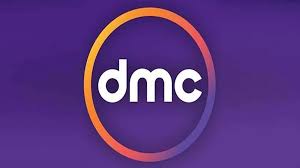 لمتابعة مسلسلات رمضان 2025.. تردد قناة dmc الجديد على كافة الأقمار الصناعية