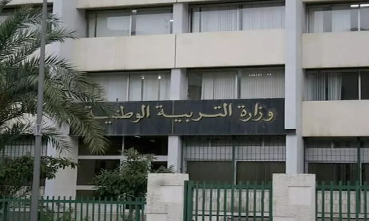 رسميًا.. الجزائر تُعلن هذا موعد إجراء إمتحاني “الباك” و”البيام”