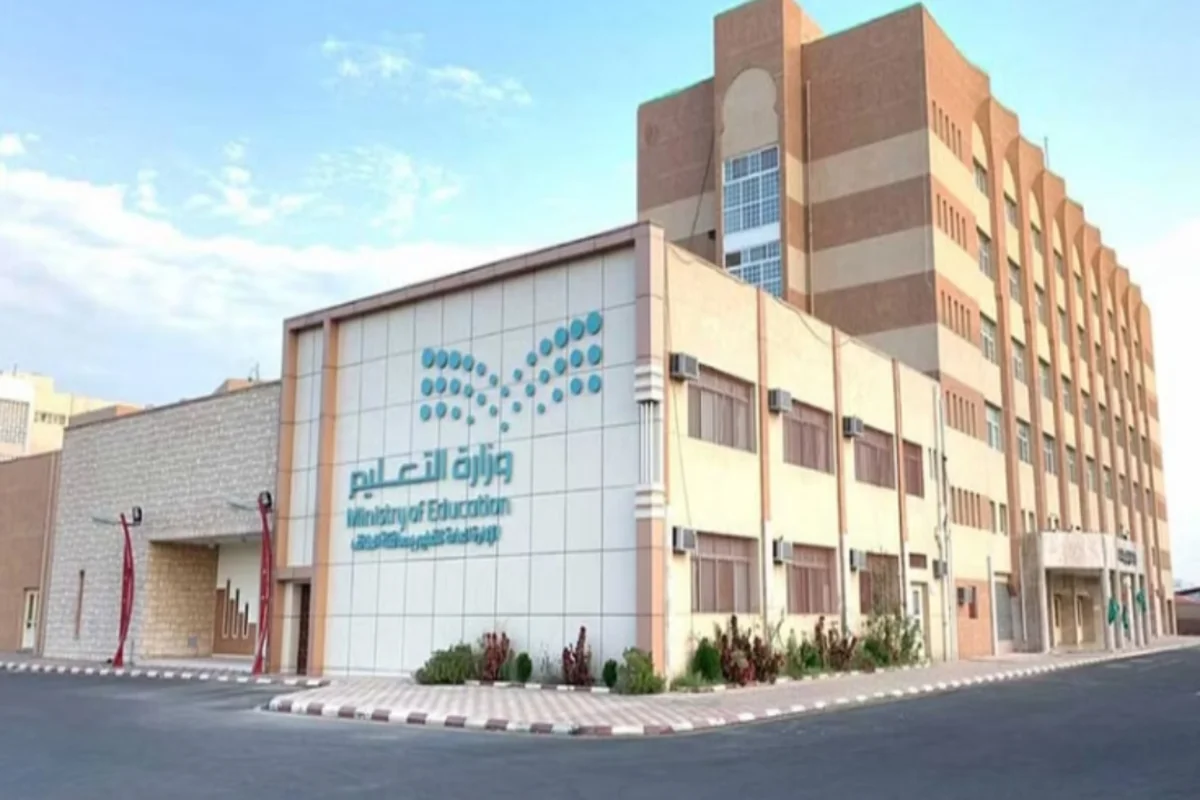 متى تبدء الاجازة الصيفية للطلاب 1446 رسميًا؟ وزارة التعليم تُبشر الطلاب الآن