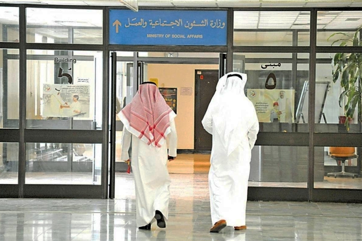 كم تستمر الحملة الوطنية لسداد ديون الغارمين بالكويت وكم الحد الأقصى للاستفادة من للدعم؟ ‎330 ألف دينار باليوم الأول 