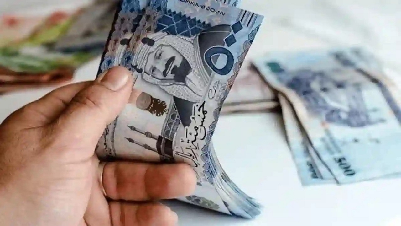 صدمة للمغتربين..سعر الريال السعودي اليوم في البنوك أمام الدولار والعملات الأجنبية
