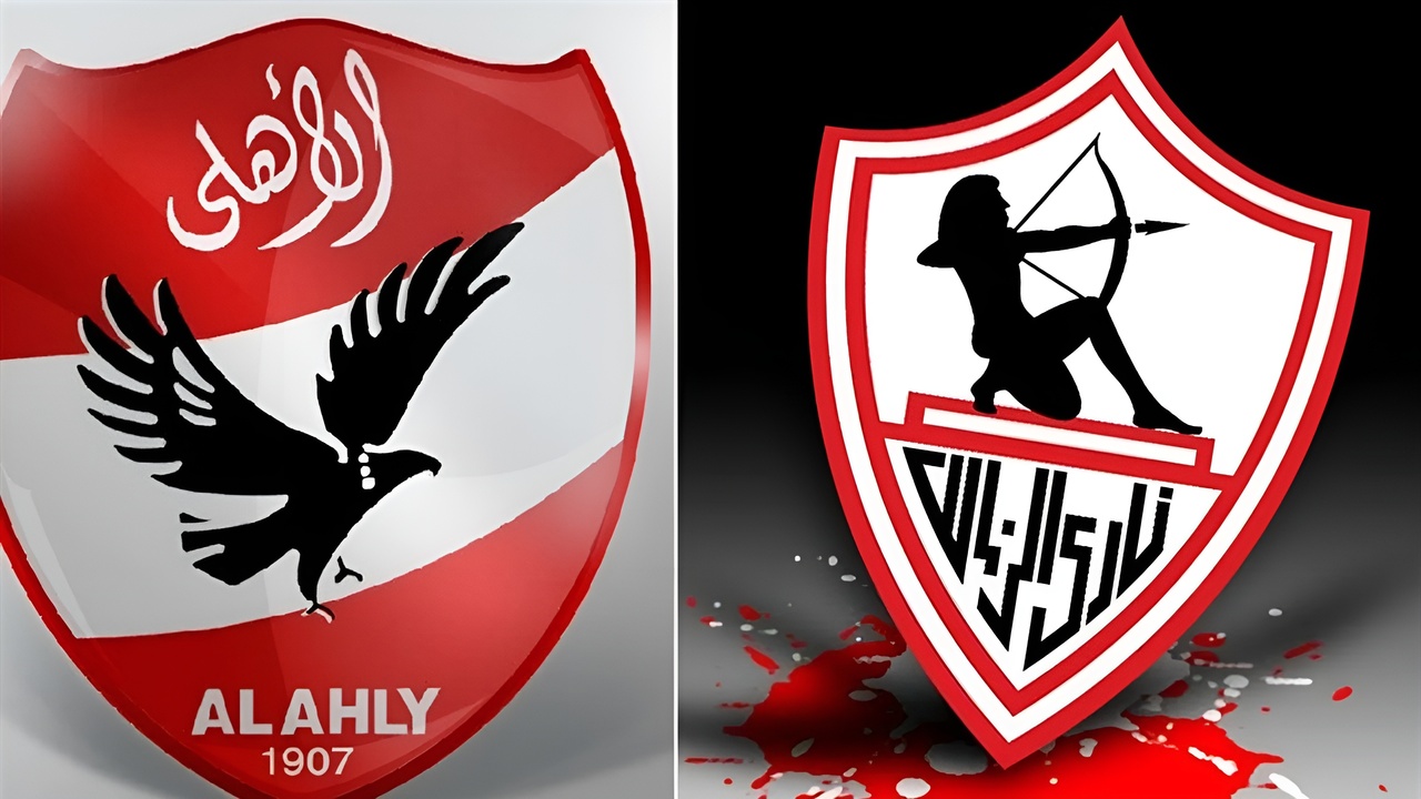 ” ديربى العاصمة 130″ حقيقة انسحاب الأهلي أمام الزمالك اليوم بسبب طاقم التحكيم .. اعرف الموعد والقنوات الناقلة