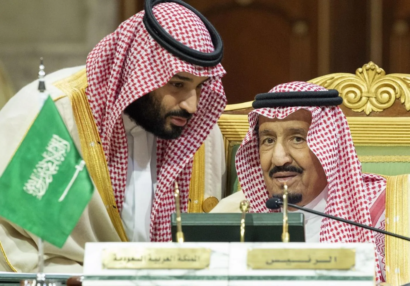 أمر ملكي بنزول المكرمة الملكية للضمان الاجتماعي في حسابات المستفيدين خلال ساعات مشمولة بزيادة 500 ريال للعائل والتابع عن العام الماضي ..وش الخبر