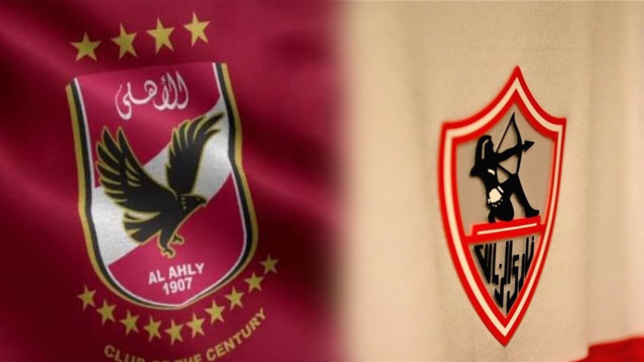 أخر اخبار ازمة مباراة الاهلي والزمالك .. القلعة البيضاء توضح موقفها من تهديد الشياطين بالانسحاب من الدوري المصري 2025