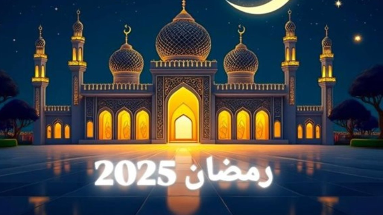 امساكية رمضان المغرب 2025 في الدار البيضاء ومراكش وطنجة توقيت الصلاة والسحور والإفطار 7 رمضان