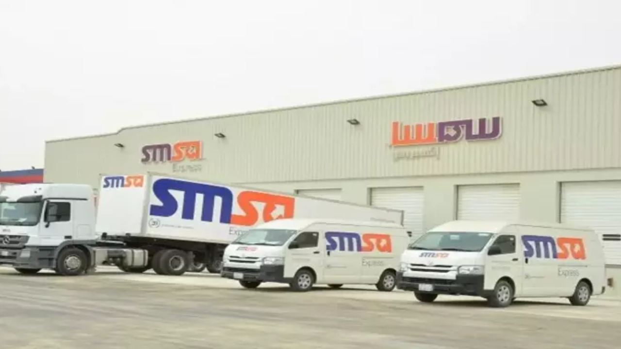 اوقات دوام سمسا في رمضان 2025.. مواعيد العمل في شركة smsaexpress الرياض