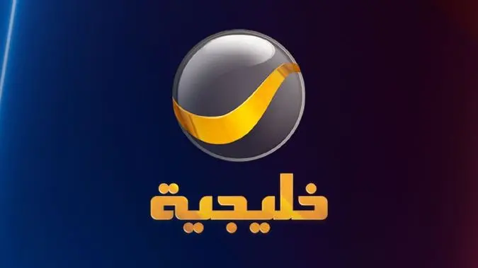 نايل وعرب سات.. تردد قناة روتانا الخليجية الجديد لمتابعة افضل مسلسلات رمضان الخليجية