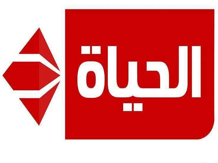استقبل تردد قناة الحياة دراما الآن بين يديك واستمتع بأقوى مسلسلات رمضان 2025