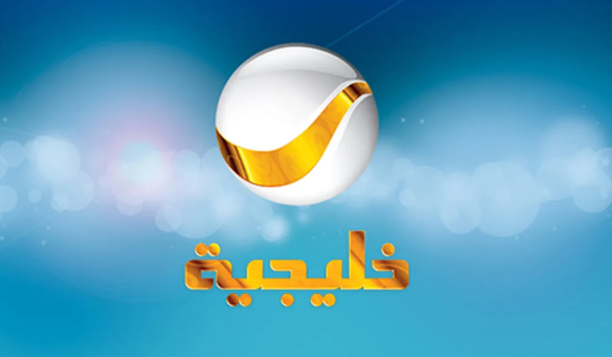 ضبط تردد قناة روتانا خليجية الجديد 2025 لمتابعة أفضل المسلسلات الخليجية في رمضان