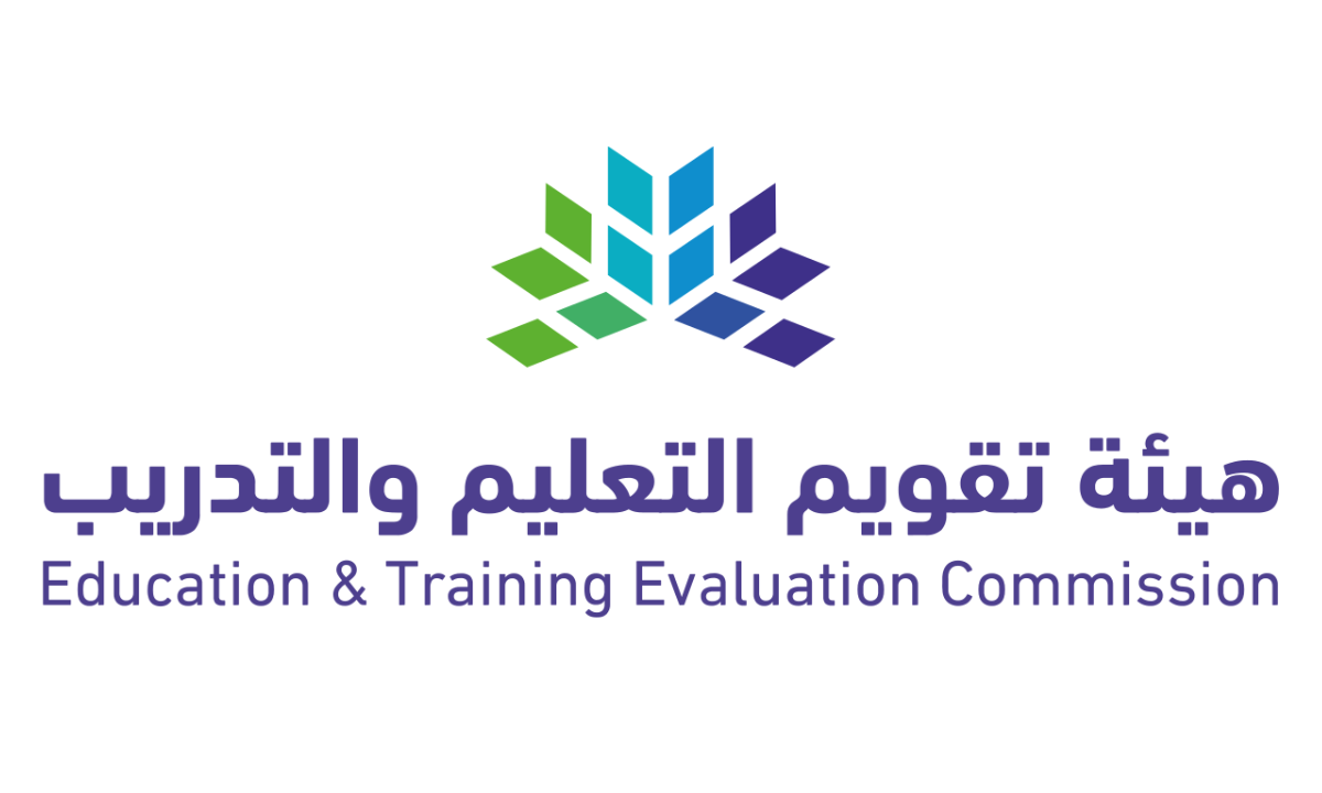 طريقة ترقية الرخصة المهنية عبر هيئة تقويم التعليم والتدريب 1446هـ