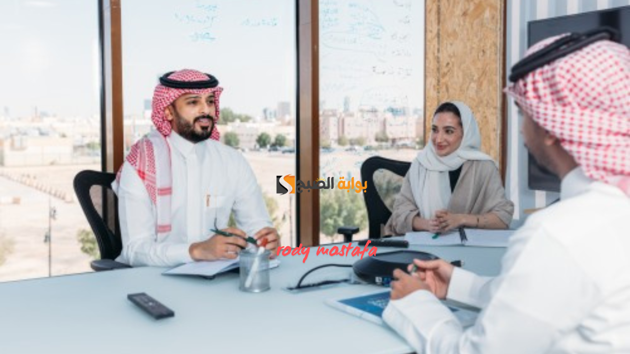 موعد إجازة عيد الفطر للقطاع الحكومي 1446 في السعودية
