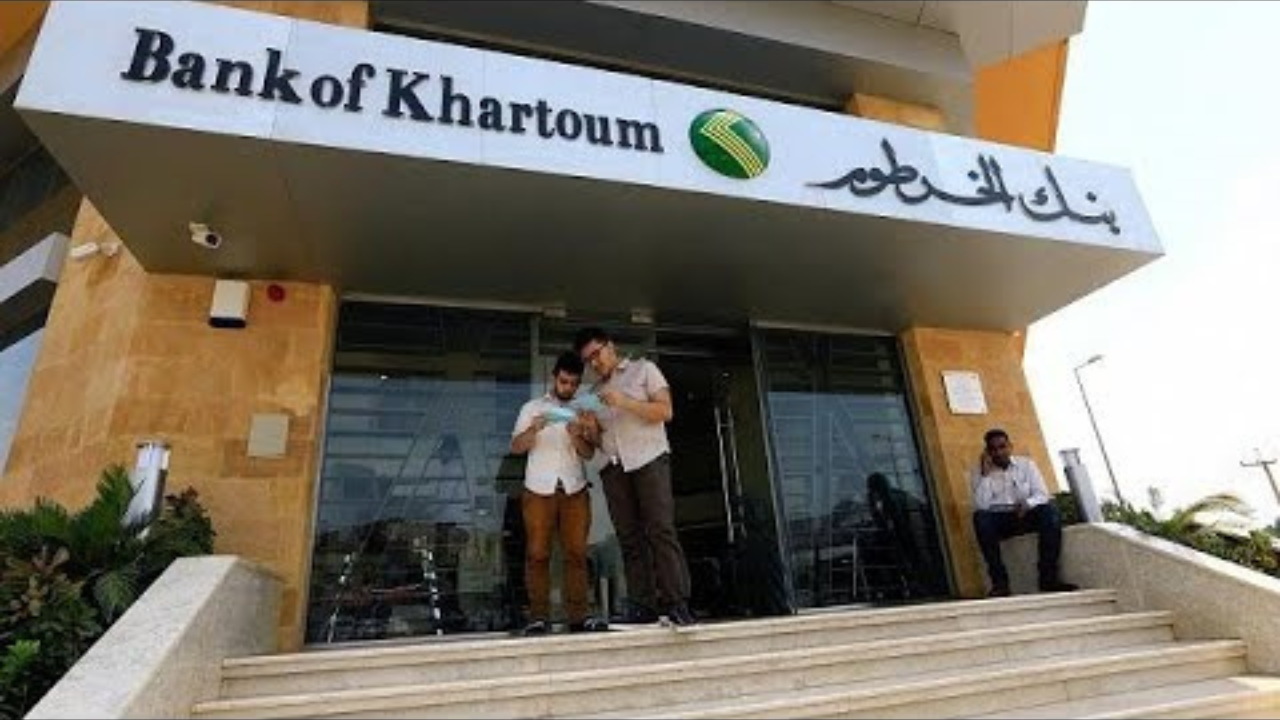 “فعل حسابك يا زول“.. فتح حساب بنك الخرطوم 2025 بالرقم الوطني اونلاين بدون زيارة الفرع bankofKhartoum.com
