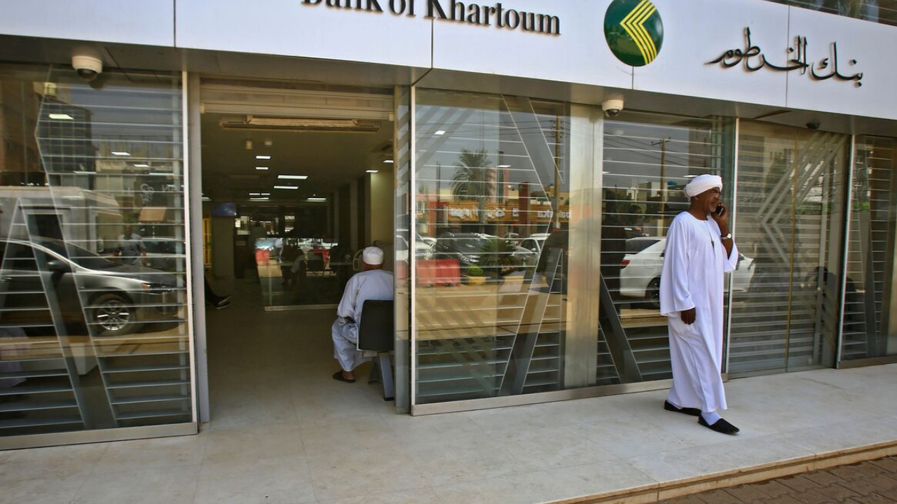 “بالرقم الوطني حالا“.. رابط فتح حساب بنك الخرطوم 2025 اونلاين bankofkhartoum.com بدون زيارة الفرع