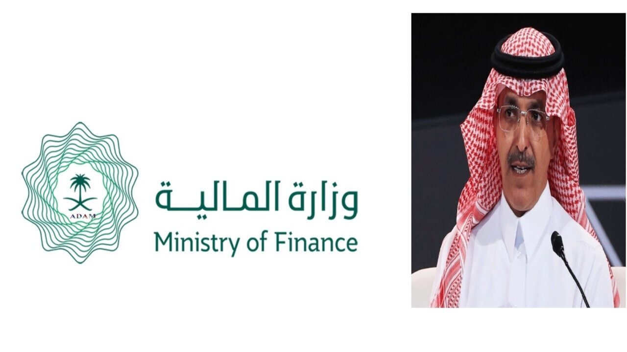 “حقيقة أم إشاعة”.. تقديم موعد صرف رواتب الحكومة لشهر مارس 2025/ 1446 في السعودية