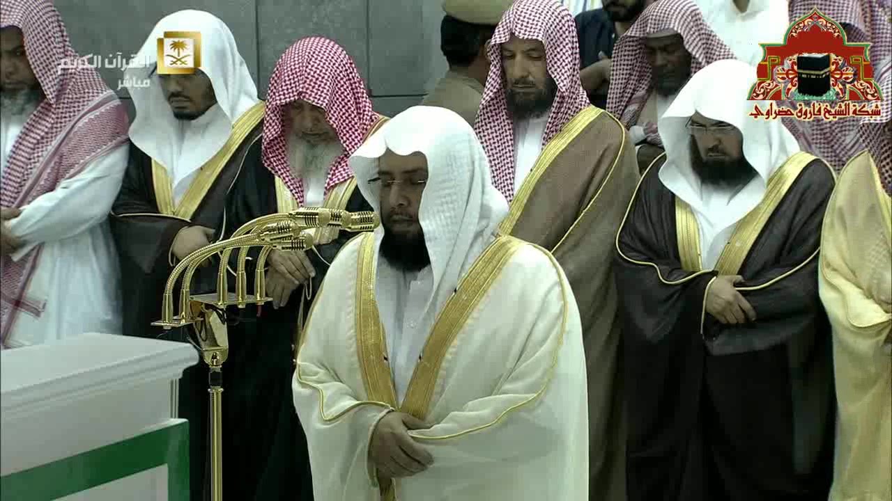 جدول أئمة صلاة التراويح في الحرم المكي 1446-2025 حتي ليلة 25 من رمضان