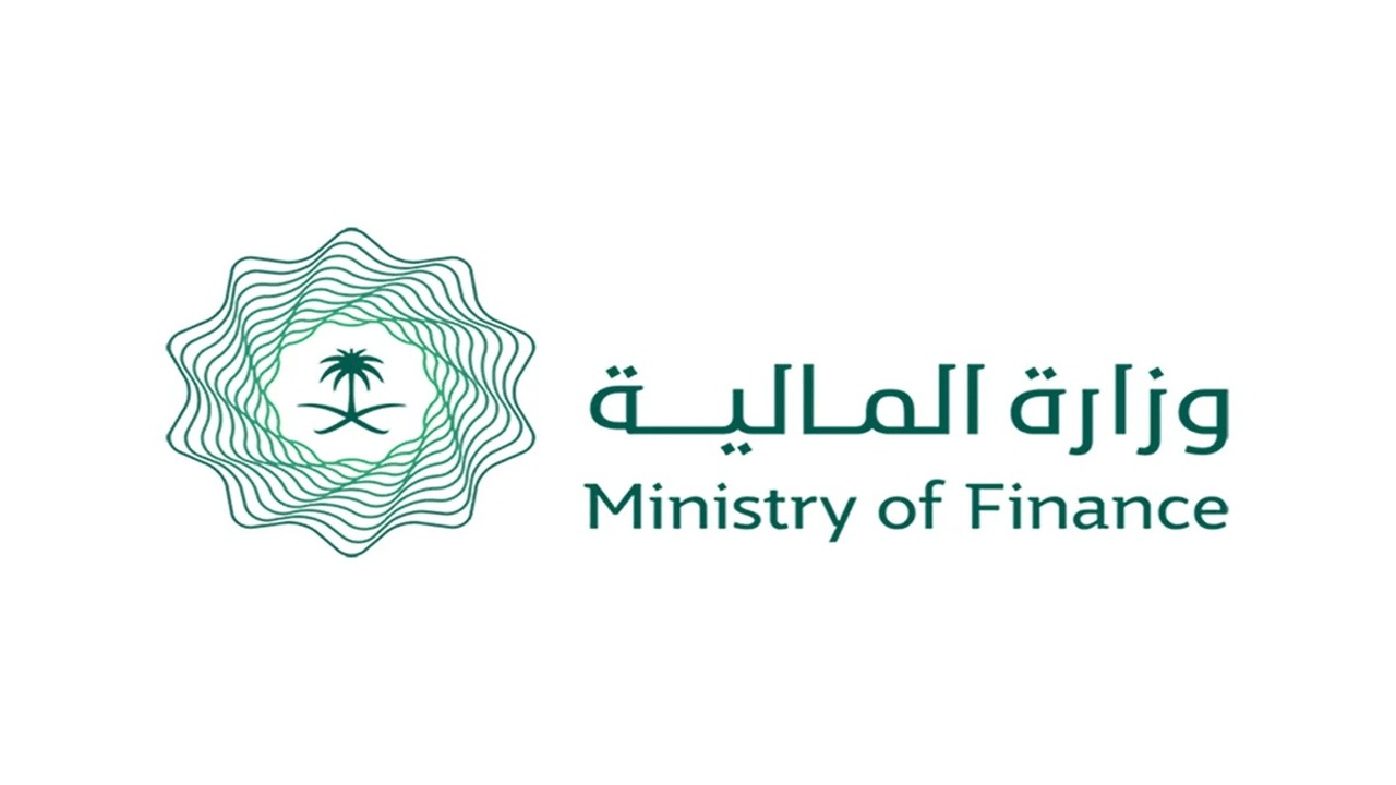 وزارة المالية توضح متى موعد صرف رواتب شهر مارس 2025 السعودية وما هي خطوات الاستعلام عن الرواتب؟
