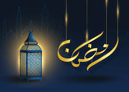 لحظات استجابة لا تضيّعها.. أدعية اليوم العاشر من شهر رمضان المبارك