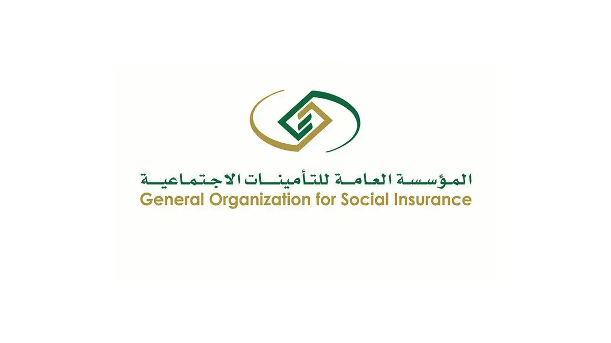 حقيقة زيادة رواتب المتقاعدين السعودية هذا الشهر بإيعاز ملكي كعيدية عيد الفطر للمدنيين والعسكريين