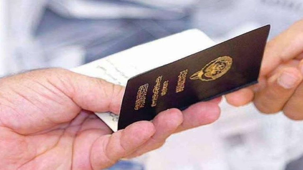 عاجل سحب الجنسية الكويتية من عراقي وسوري و464 حالة لأسباب غريبة منها الـ (DNA).. عندما يصبح النسيب ابن والأم عمة