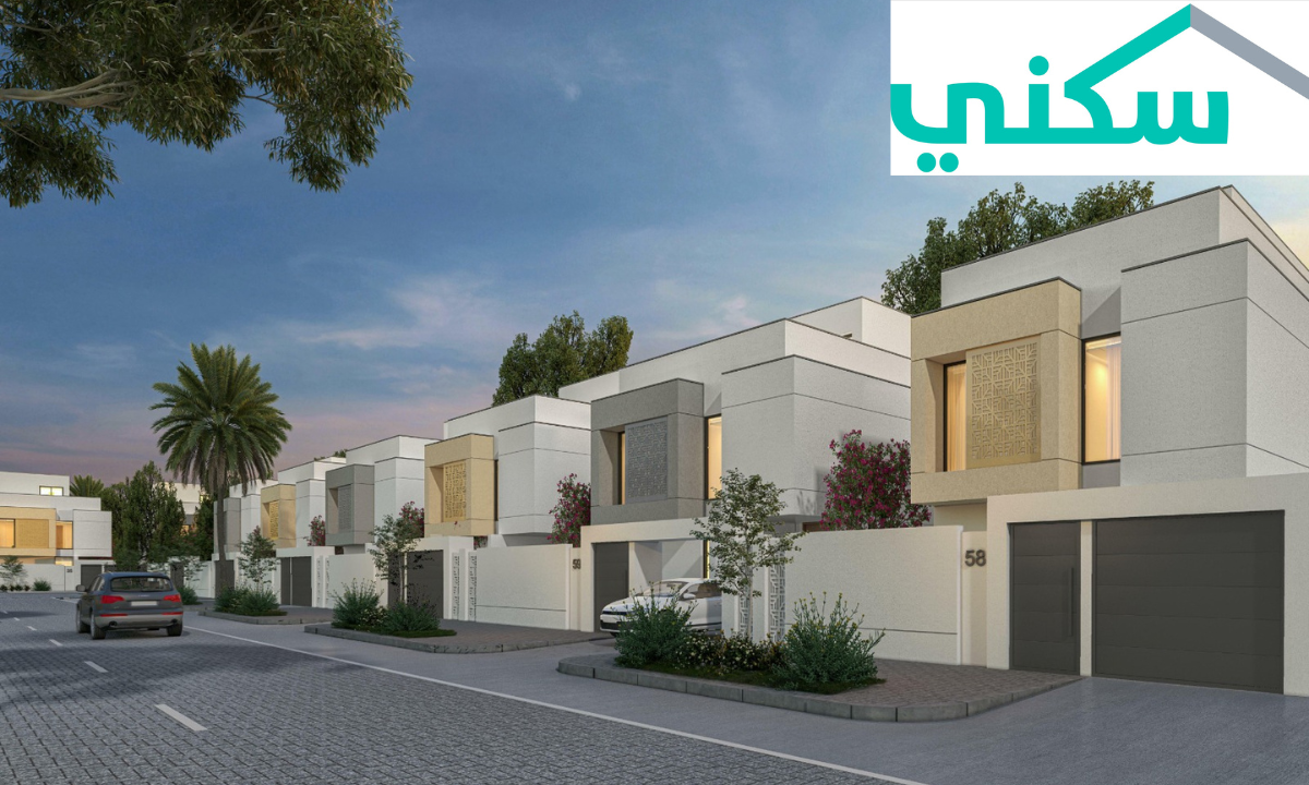 خطوات تقديم شكوى في حال تأخر أو عدم نزول الدعم السكني للمستفيدين.. “وزارة الإسكان” توضح