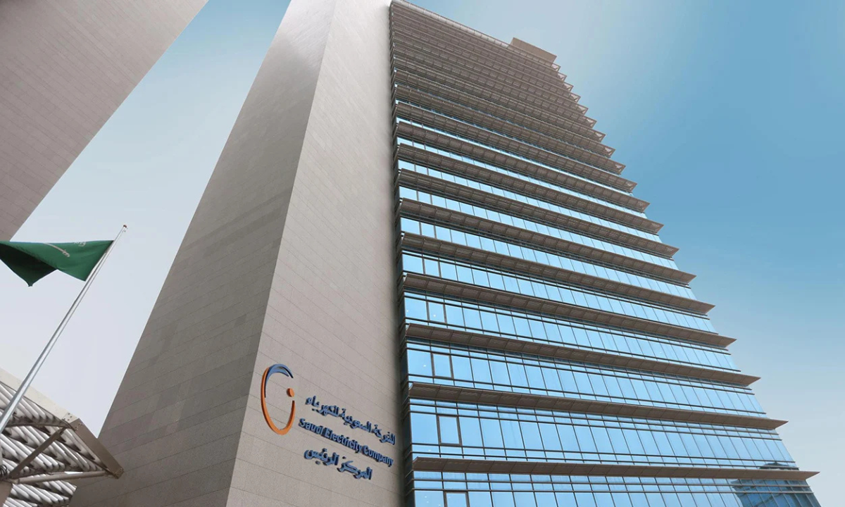 طريقة نقل ملكية عداد الكهرباء في السعودية 1446هـ والمستندات المطلوبة se.com.sa