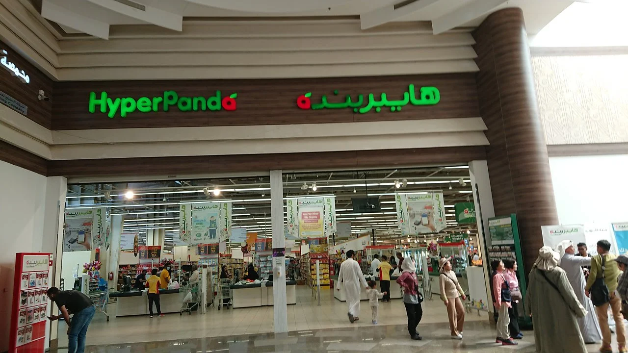 سارعوا بالشراء.. أقوى عروض بنده السعودية على الأجهزة الكهربائية وأحدث أجهزة المطبخ لفترة محدودة