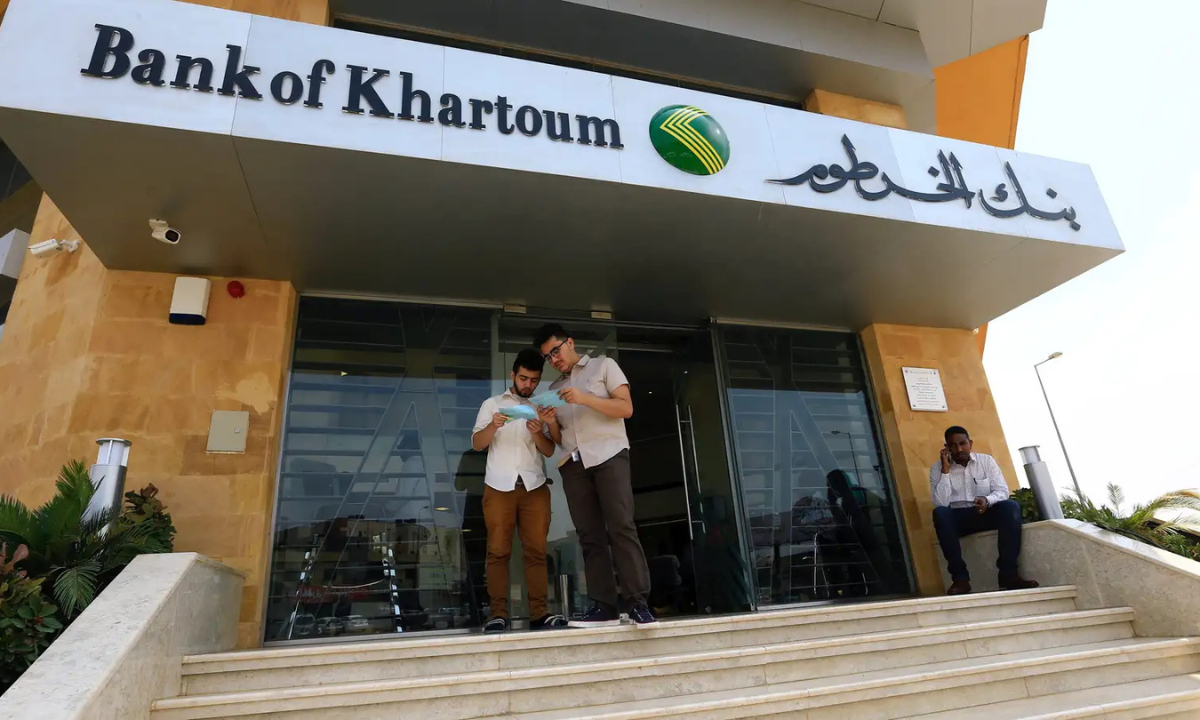 فتح حساب في بنك الخرطوم أون لاين 2025 بالرقم الوطني خلال دقائق دون الحاجة لزيارة الفرع bankofkhartoum