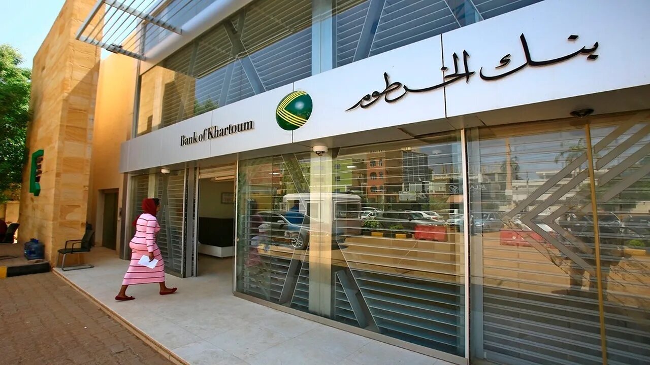 “بالرقم الوطنـــي يازول”.. فتح حساب بنك الخرطوم اون لاين بدون زيارة الفرع 2025