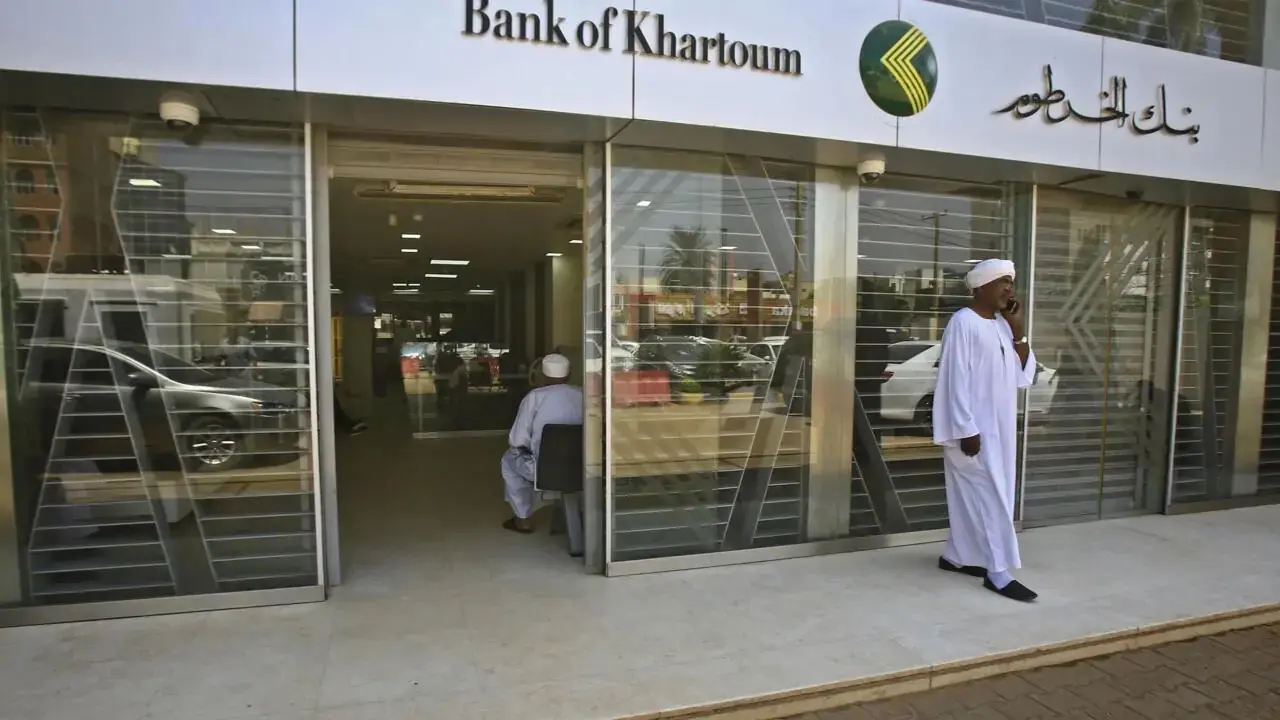 بكل سهولة.. فتح حساب بنك الخرطوم بالرقم الوطني 2025 e-account bank of khartoum