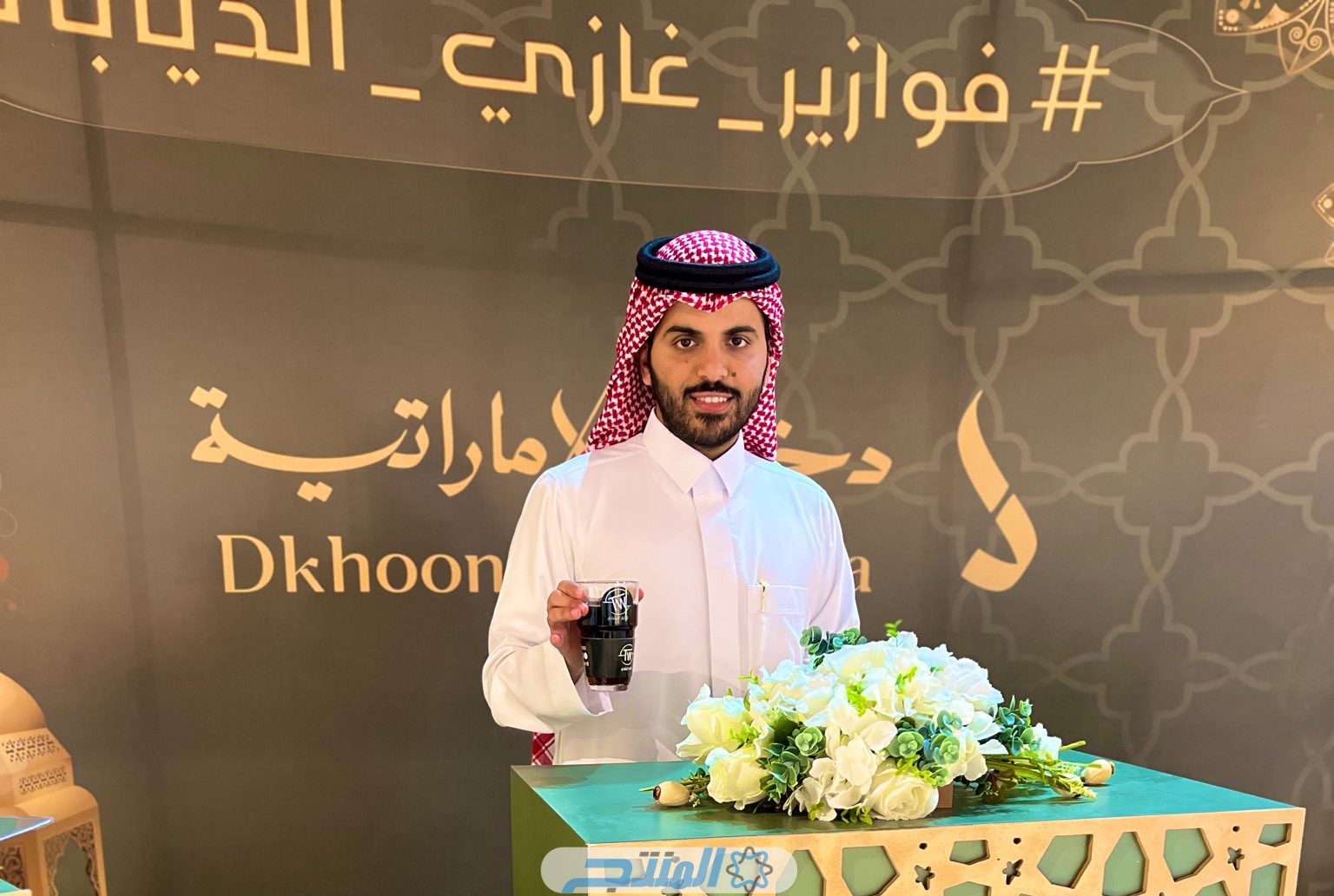كيفية الأشتراك في فوازير غازي الذيابي رمضان 2025 لربح الجوائز