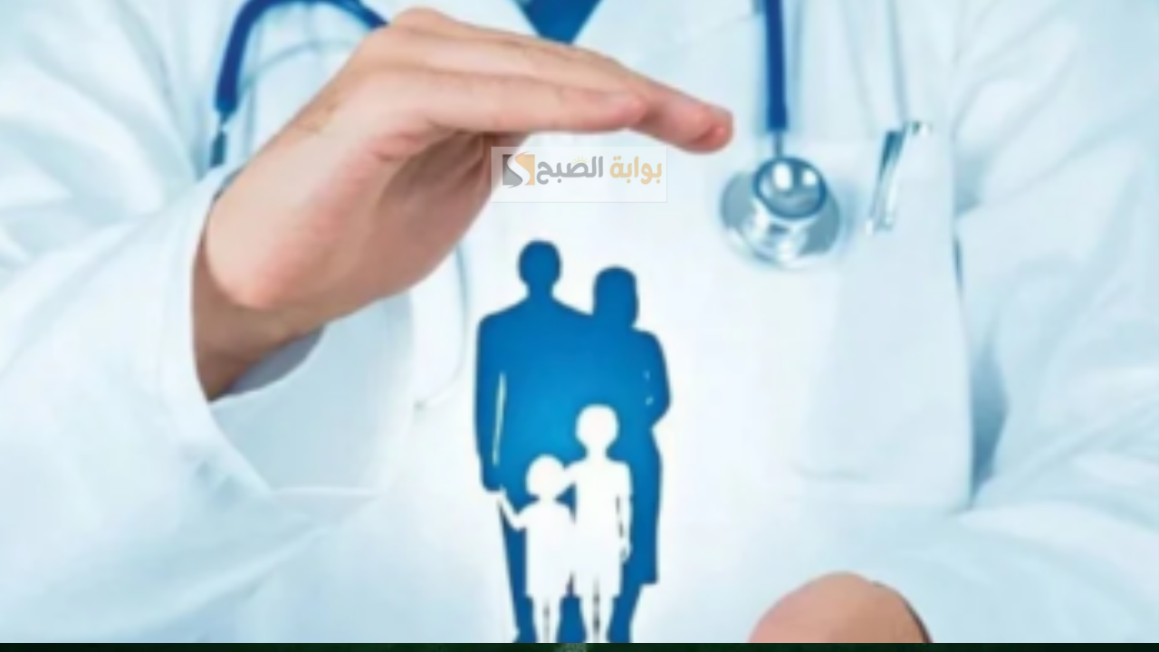 الاستعلام عن التأمين الطبي باستخدام رقم الهوية الوطنية 1446.. عبر مجلس الضمان الصحي السعودي