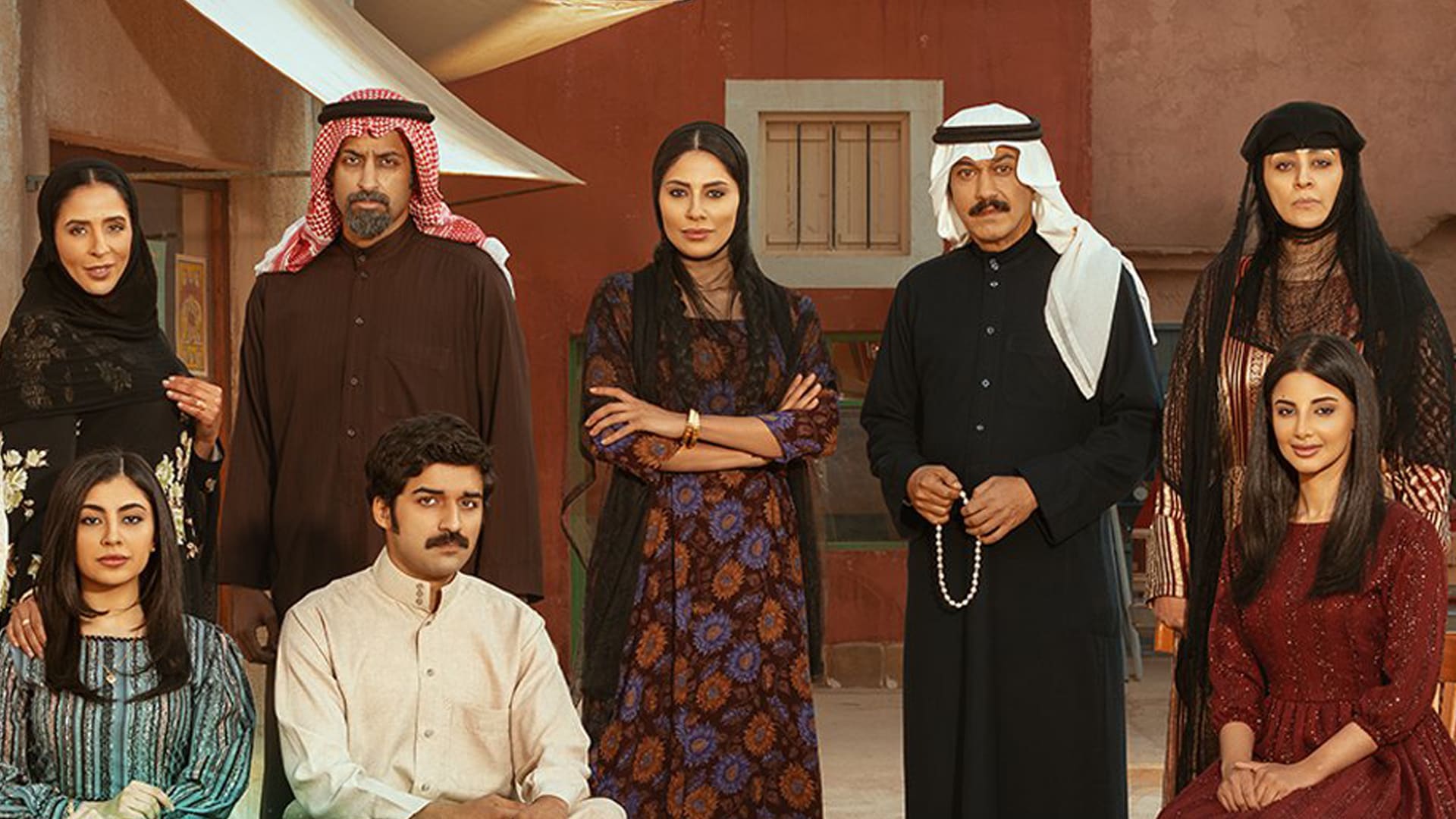 مسلسلات خليجية في رمضان 2025 .. موعد وقنوات عرض مسلسل شارع الأعشى وتردد قناة MBC1 الناقلة له