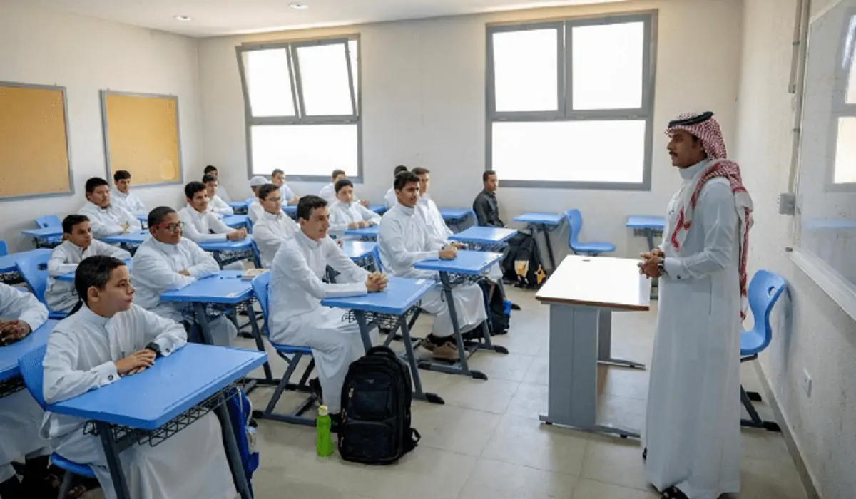 خبر مُفرح .. إجازة عيد الفطر للطلاب في السعودية 2025 متى تبدأ وفقاً للتقويم الدراسي الحالي ؟