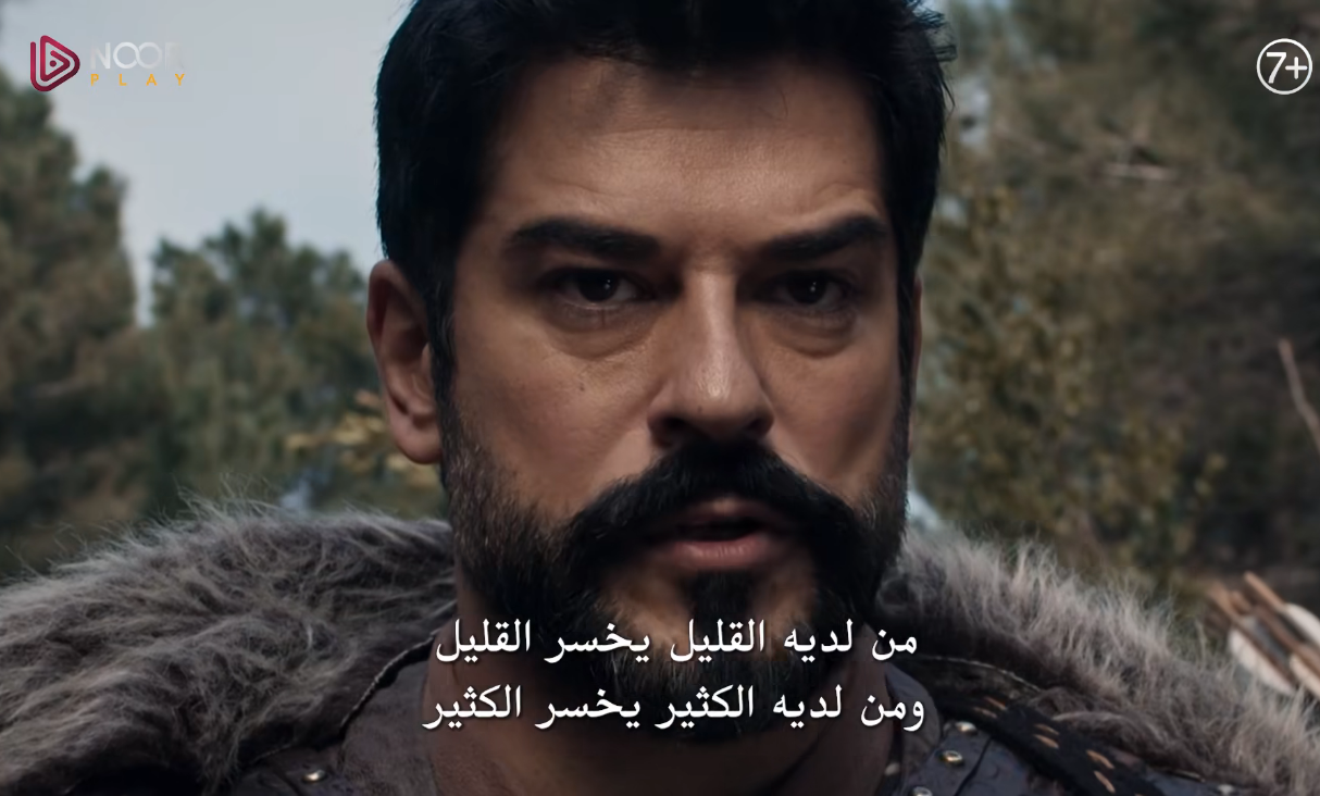 عثمان 183 Kurulus Osman موعد عرض مسلسل المؤسس عثمان الحلقة 183 عبر قناة الفجر هل تأجلت اعرف الحقيقة