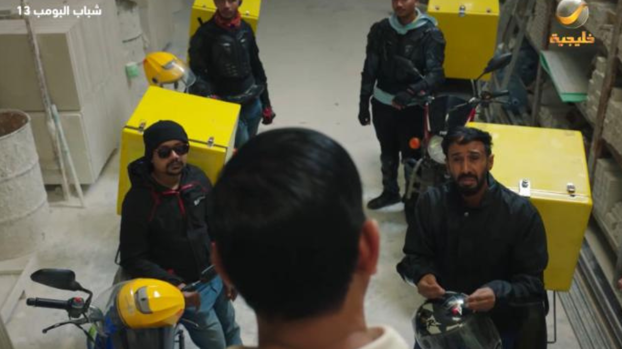 “اضبط التردد” مسلسل شباب البومب 13 الحلقة 8 عبر قناة روتانا خليجية لا تفوت كوميديا عامر وأصدقائه