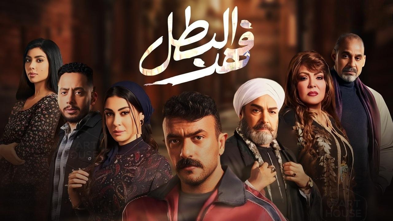 هل ينكشف فهد أمام غلاب .. اشتداد الأزمات في مسلسل فهد البطل الحلقه 11 المواعيد الأساسية والإعادة عبر قنوات أون