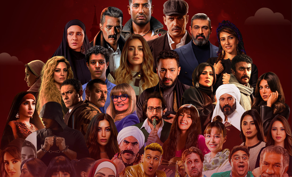 13 مسلسل .. مسلسلات النصف الأول من رمضان 2025 أبرزهم جودر 2 وأشغال شقة جدًا