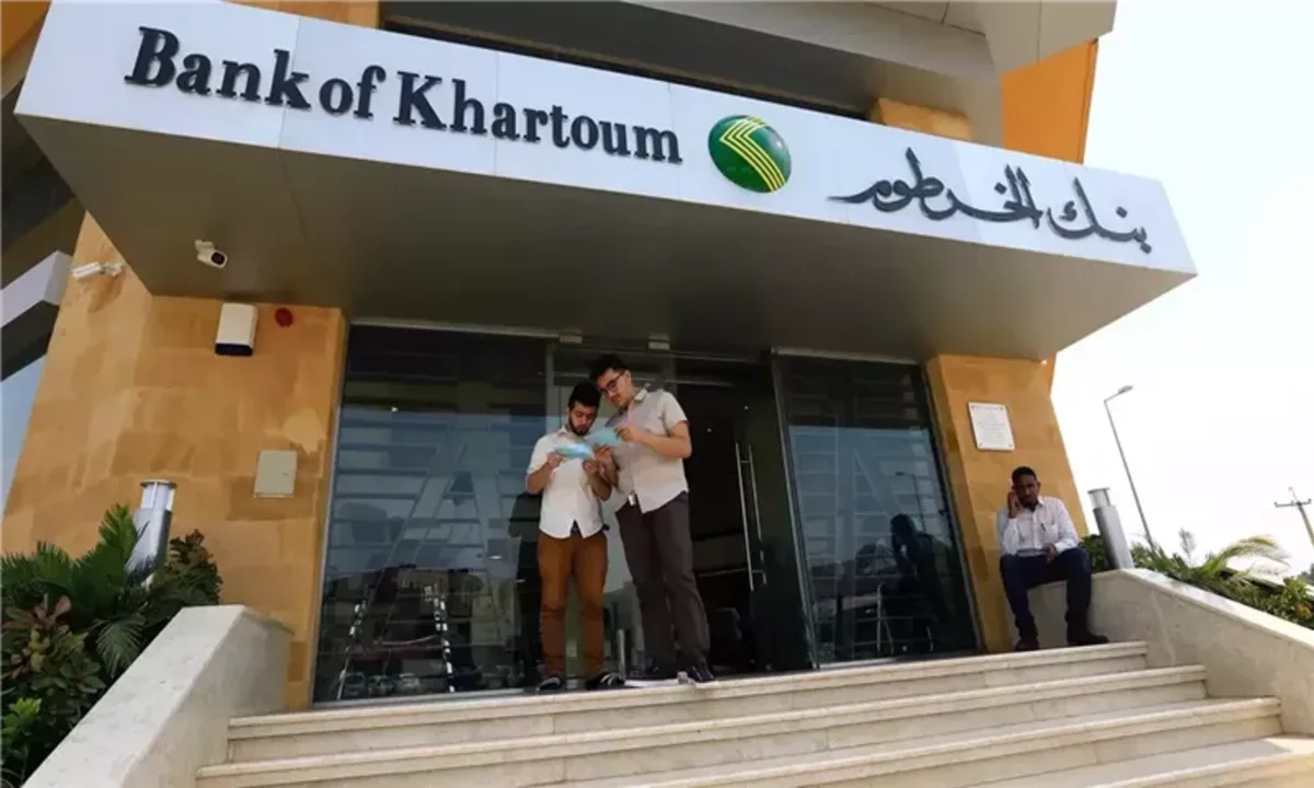 في ظرف دقايق.. فتح حساب بنك الخرطوم أون لاين 2025 بالهاتف دون زيارة الفرع bankofkhartoum status