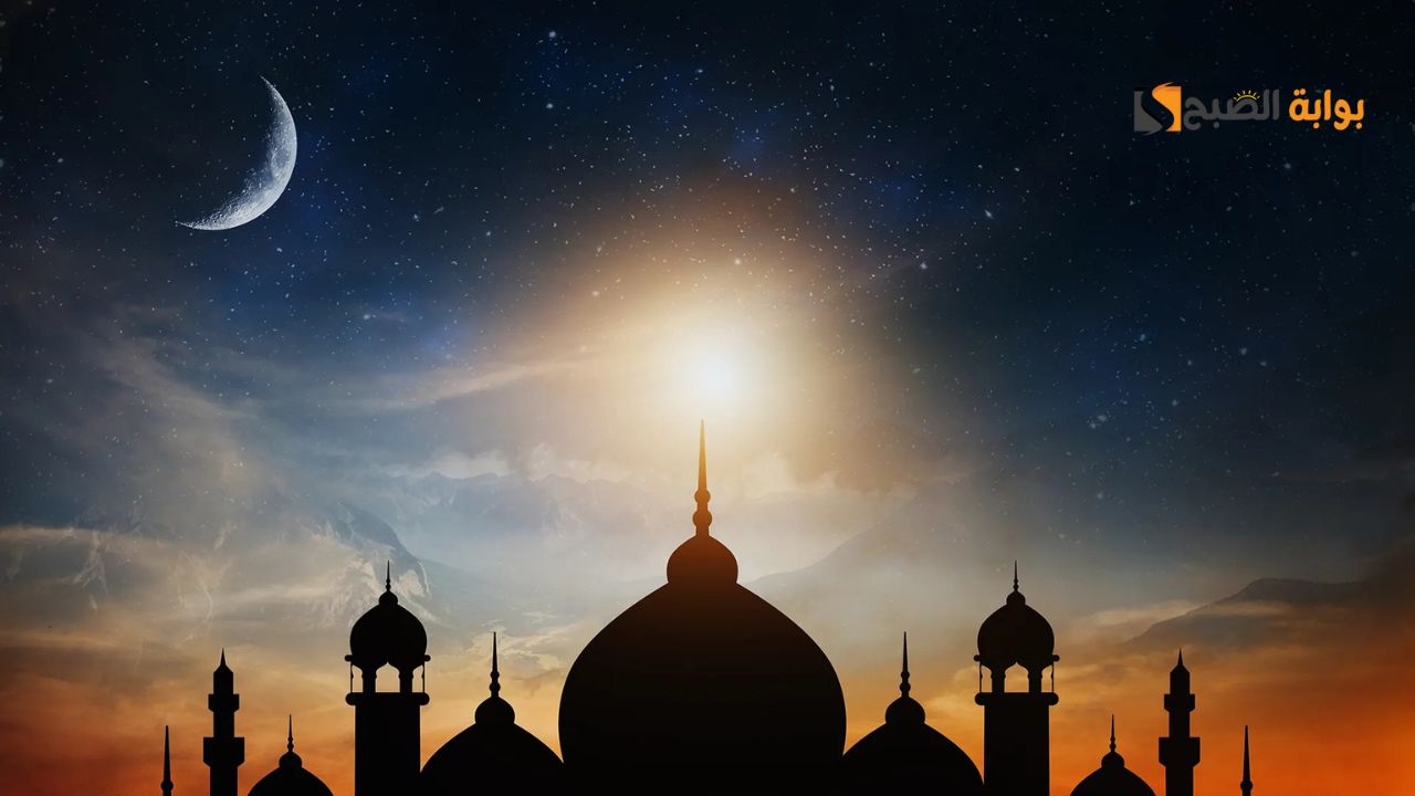 بشرى سارة للموظفين والطلاب .. مواعيد إجازات رمضان والعيد 2025 في مصر وكم يوم إجازة عيد الفطر المبارك